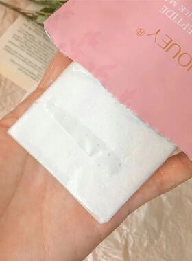 泰国酵素保湿补水面膜