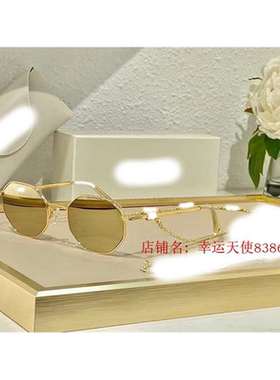 2021款欧美多边街拍方框小巧前卫太阳眼欧洲站女明星同链条潮墨镜