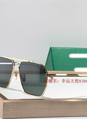 欧美奢华高端女男飞行商务百搭太阳眼2026款欧洲站网红轻蛤蟆墨镜