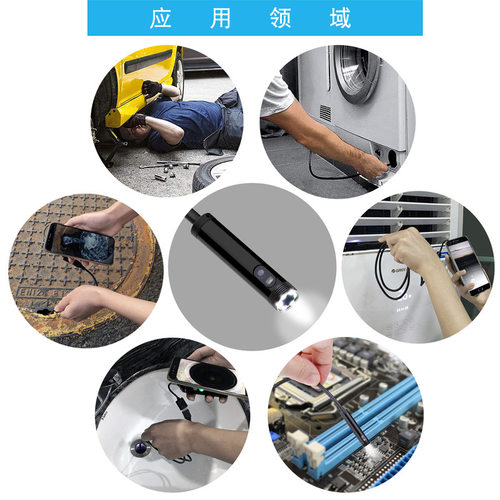 双镜头500万高清摄像头汽车维修手机管道内窥镜工业发动机探头器 - 图0