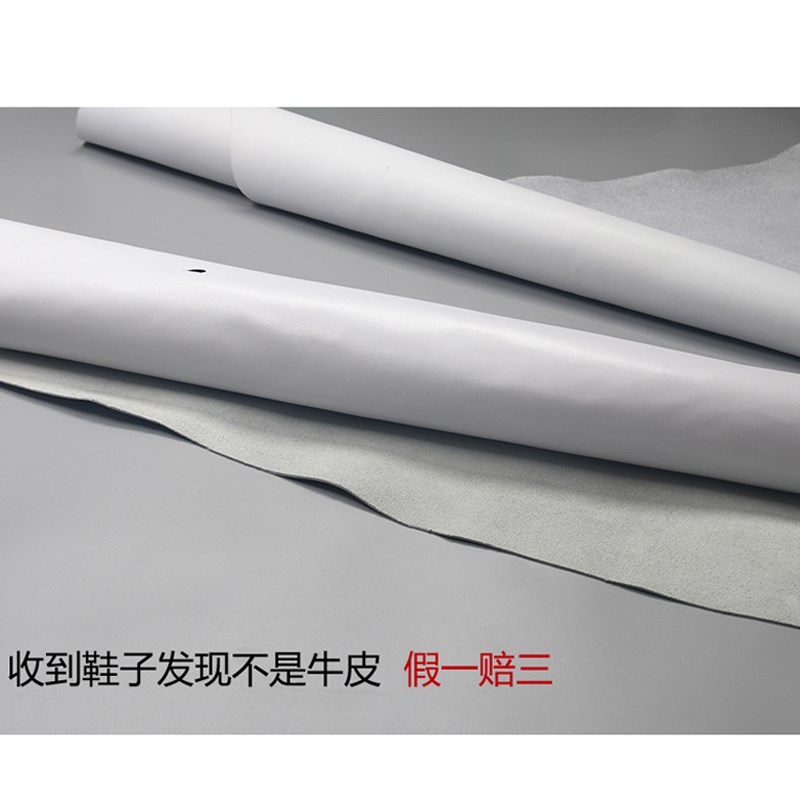 范麦昆小白鞋女鞋2022新款夏季厚底松糕鞋内增高春秋百搭真皮透气