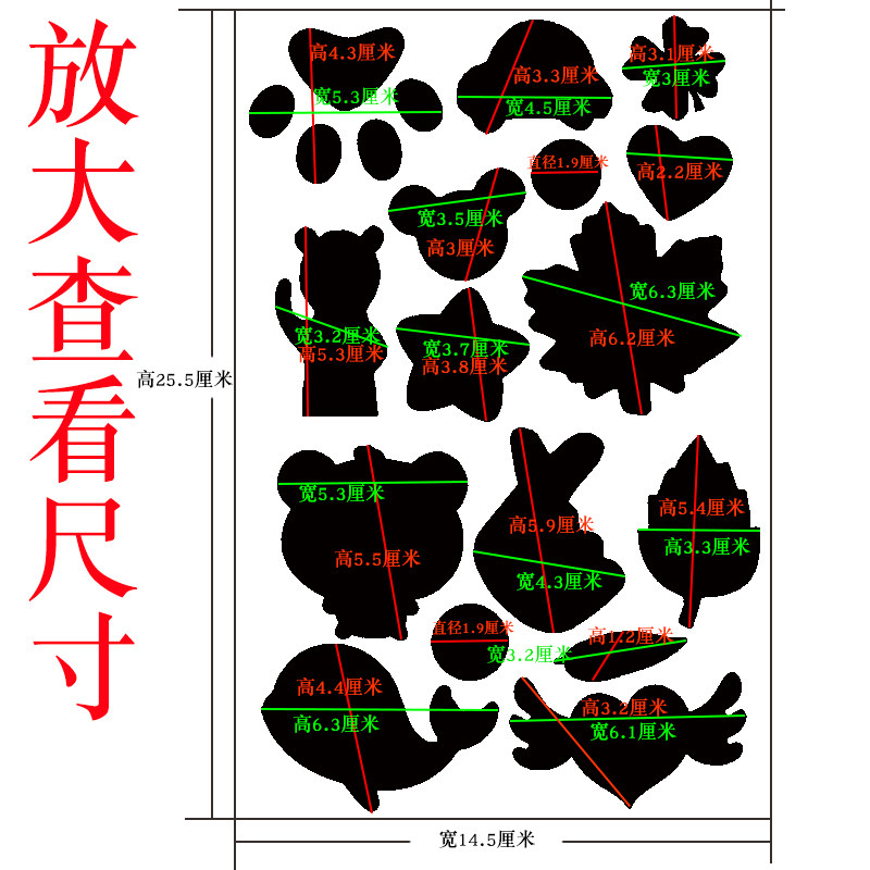 自粘布贴羽绒服面料修补贴补洞2022衣服贴冲锋衣补丁贴免剪图形贴