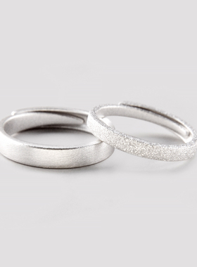 星辰之约 999纯银情侣戒指一对男女磨砂开口素圈对戒原创小众设计