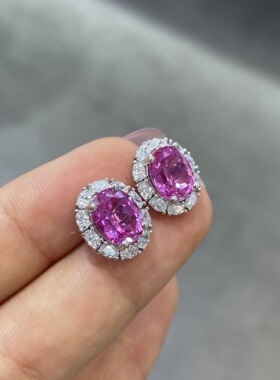 realtreasure925银培育粉蓝宝石耳钉百搭高级感蛋形 百搭性价比