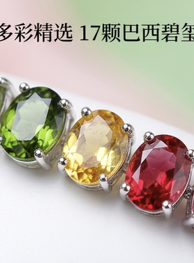 realtreasure天然碧玺手链 925银镶天然碧玺手链清新秀气小众