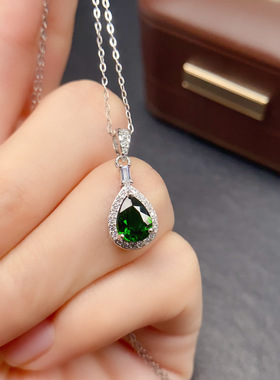 [中国地质大学]天然透辉石吊坠S925银镶嵌主石6*8百搭