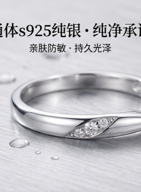 realtreasure粉色莫桑钻戒指主石1克拉圆6.5mm vvs净度