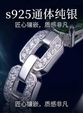 realtreasure天然透辉石戒指s925银电镀主石尺寸5*7mm