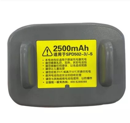 发顺丰莱克吸尘器锂电池M85M81M83M80M71M12M8lite原厂SPD502-1-3 - 图0