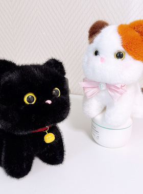 慕思兔黑色铃铛猫咪玩偶公仔暹罗喵毛绒玩具桌面摆件解压娃娃礼物