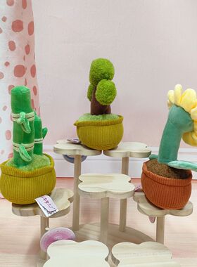 仿真植物盆栽毛绒玩具可爱香味向日葵玩偶公仔创意摆件儿童玩具