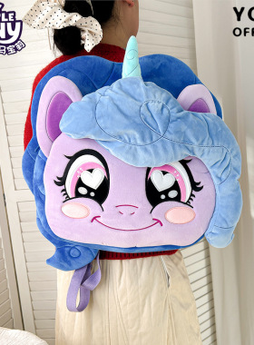 正版小马希悦小艺力力大脸双肩背包可爱少女心卡通玩偶痛包礼物萌
