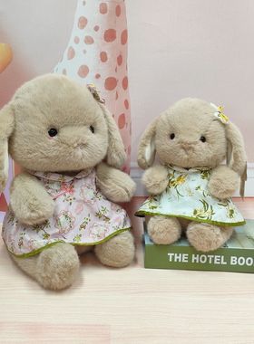 正版鼻涕熊坐姿国潮兔毛绒玩具陪伴穿裙小兔公仔可爱抱枕儿童玩具