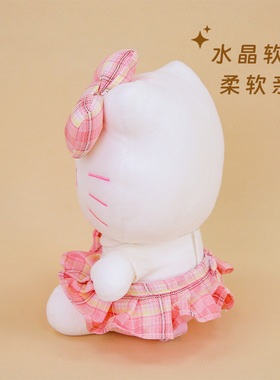 正版hellokitty猫毛绒玩具凯蒂猫白桃汽水kt猫玩偶抱枕安睡