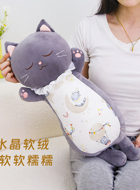 新款灰灰猫抱枕安抚玩偶公仔陪伴抱枕毛绒玩具娃娃儿童生日礼物