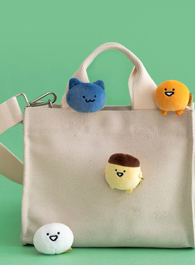 正版文具君周边毛绒徽章可爱公仔胸针别针女生包包挂件文创装饰品