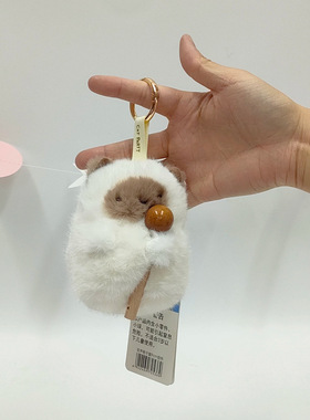 可爱发声桔子猫毛绒挂件软萌木棒猫咪治愈公仔包包钥匙扣儿童玩具