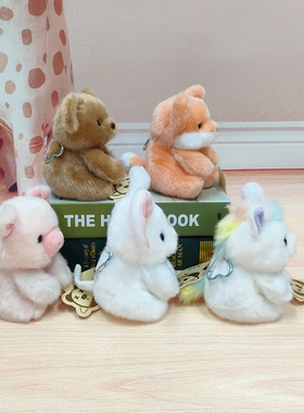 鼻涕熊萌宠车载挂饰毛绒玩具可爱动物钥匙扣桌伴公仔挂件儿童玩具