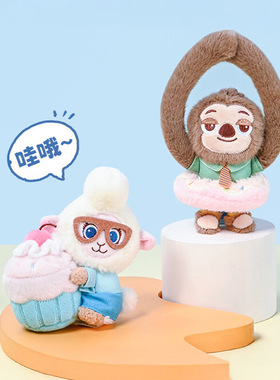 正版迪士尼疯狂动物城毛绒吊饰盲盒公仔挂件盲盒玩偶挂饰盲盒礼物