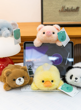 新品团团掌中宝玩偶软乎乎可爱桌伴毛绒玩具香香桌伴搭子公仔动物