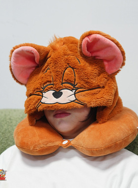 正版猫和老鼠u型枕带帽旅行护颈枕办公室趴睡枕沙发头枕生日礼物