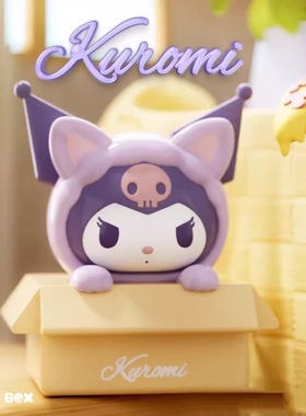 正版新品三丽鸥家族猫咪系列摆件潮玩手办可爱公仔萌粒摆件礼物女