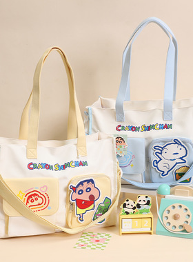 蜡笔小新正版授权小新小白狗可爱大容量玩偶单肩包托特斜挎包公仔