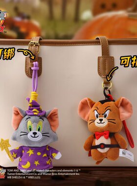 正版猫和老鼠万圣节变装毛绒挂件汤姆猫杰瑞鼠卡通玩偶少女心礼物