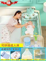 Solid Wood Childrens Bed Boy Single Bed Girl Princess Bed Baby Cot Baby Cot Widened Bedside Crib Splicing Large Bed