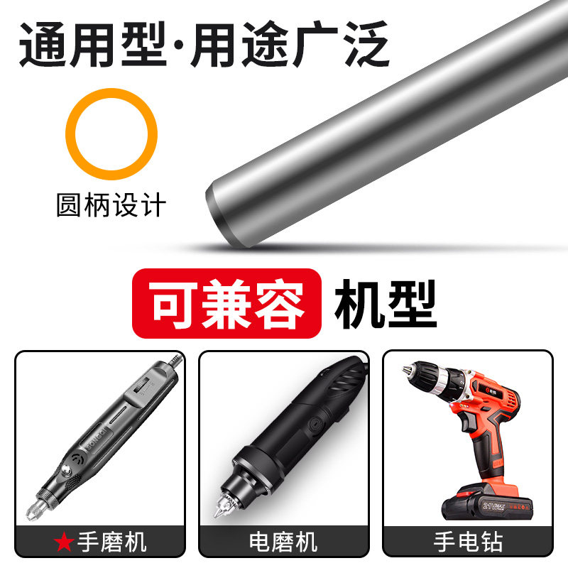 硬质合金旋转锉头3*6mm钨钢磨头木工铣刀金属打磨电钻头打磨工具,淘宝优惠券,粉丝福利购,淘宝优惠卷