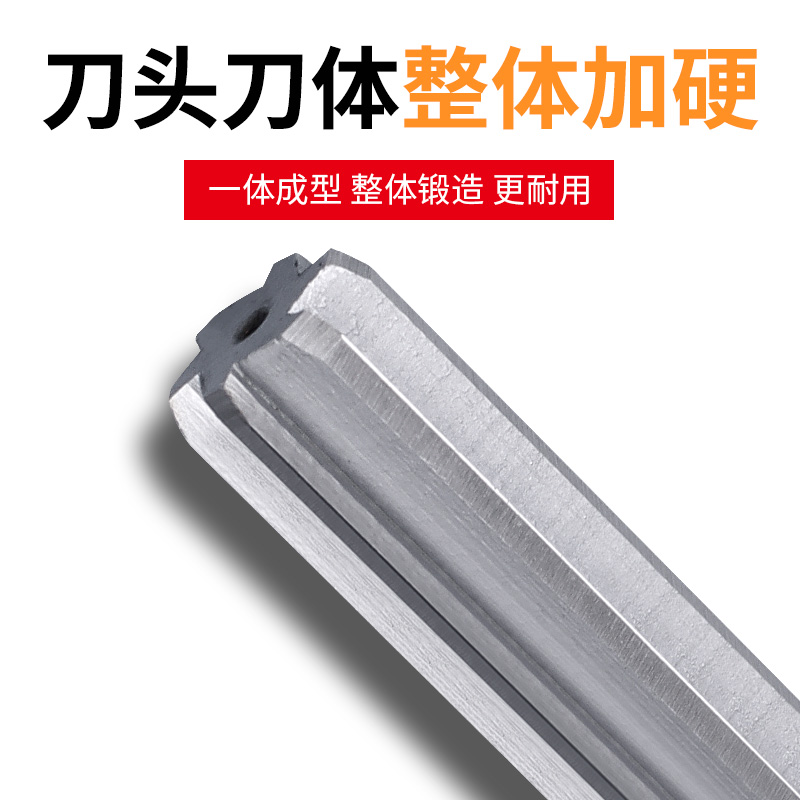 松崎H7铰刀机用直柄钢加硬高速钢高精度车床平底绞刀3mm4mm5m12mm