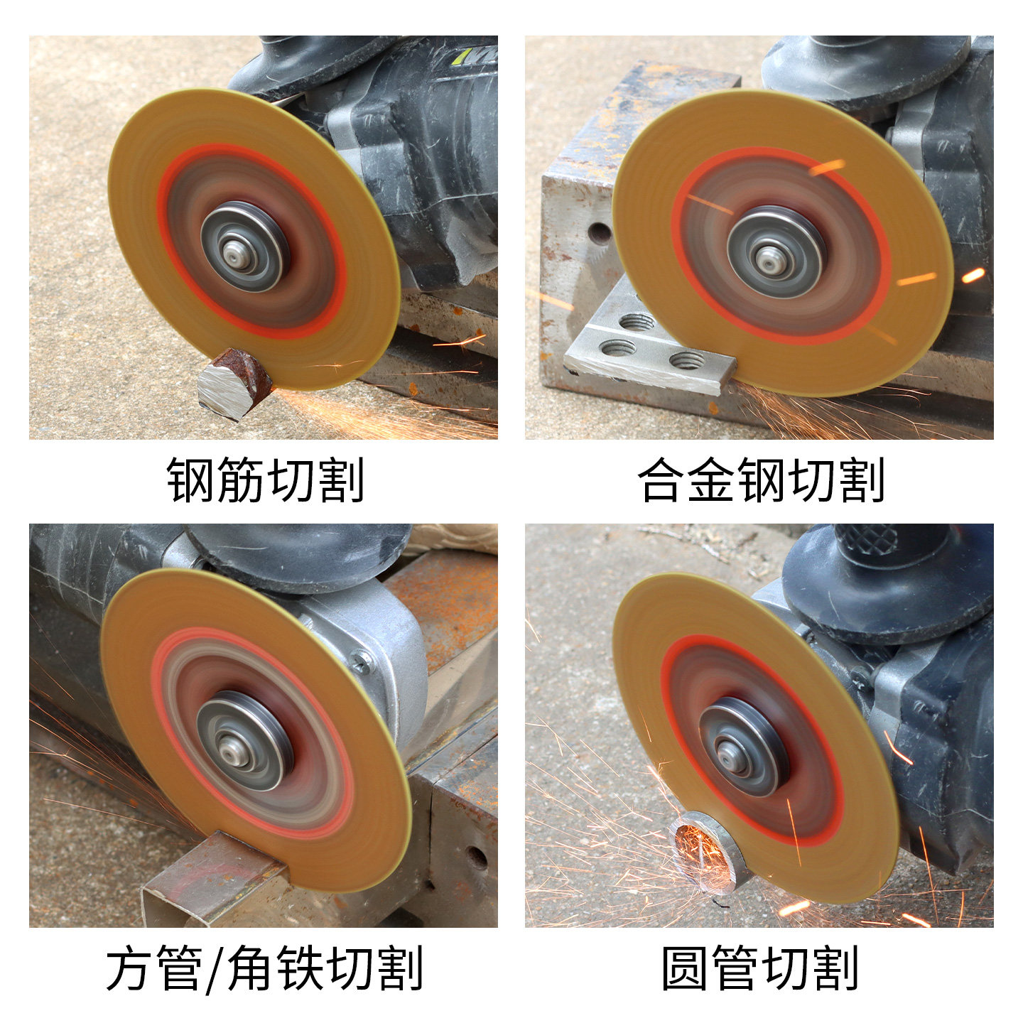 切割片角磨机砂轮片金属不锈钢专用超薄沙轮片磨光片抛光打磨锯片,淘宝优惠券,粉丝福利购,淘宝优惠卷