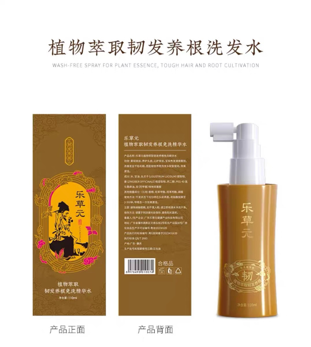 图4