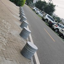 Stop car stone column pile cylindrical granite bench square stool pier Collision Avoidance Marble Choker Blocking Road Stone Ball Road Barrier