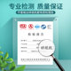 4-in-1 multifunctional household high-power paper shredder for office use
