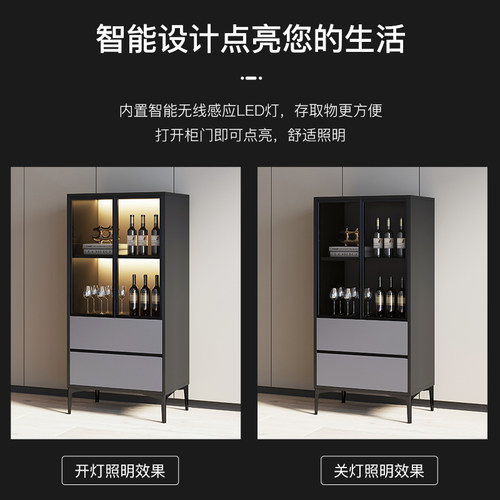 轻奢小酒柜靠墙现代简约家用边柜客厅小型玻璃展示柜子落地柜立柜 - 图1