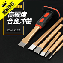 Chisel Chisel Chisel Flat Chisel Chisel Wire Steel Chisel Steel Chisel Steel Stone Construction Chisel Chisel Chisel Iron Special Front Steel Chisel Chisel