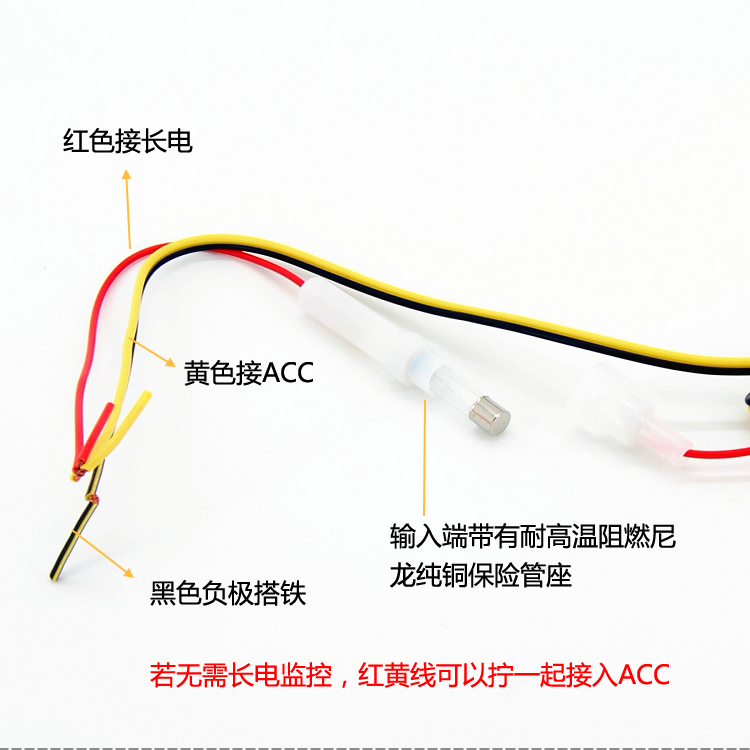 口红姬blackvue行车记录仪降压线电力通低电压断电保护停车监控 - 图1