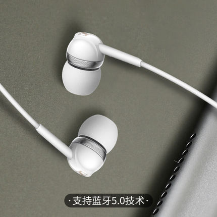 SENNHEISER/森海塞尔 CX 350BT无线蓝牙入耳颈挂运动音乐耳机官方 - 图1