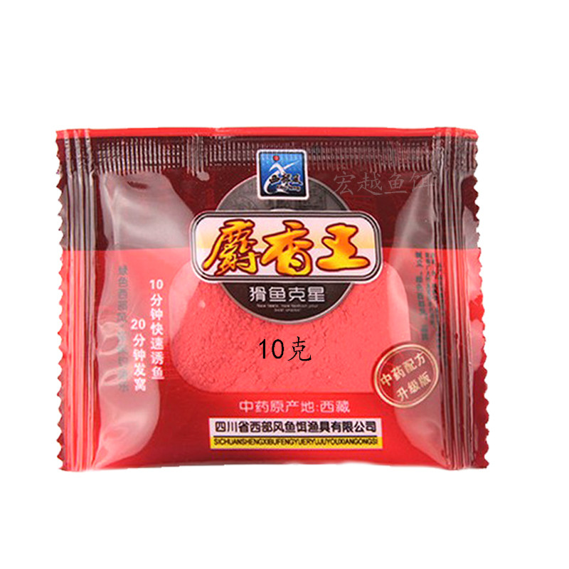 图5