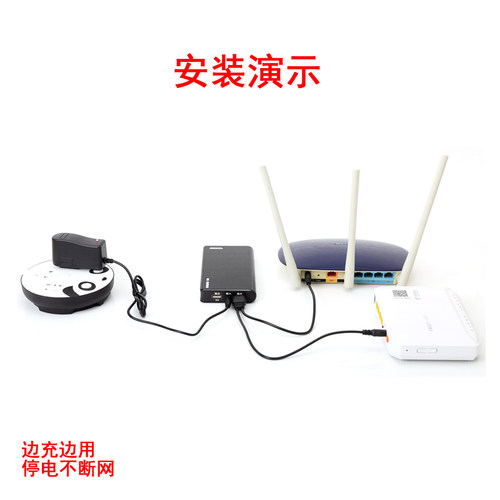 12V双输出光猫路由器FTTR交换机UPS不间断蓄电池宽带装维调试电源 - 图2