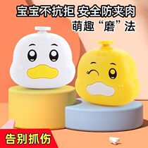 电动磨甲器新生儿婴儿新款指甲剪宝宝磨修指甲全自动静音儿童专用