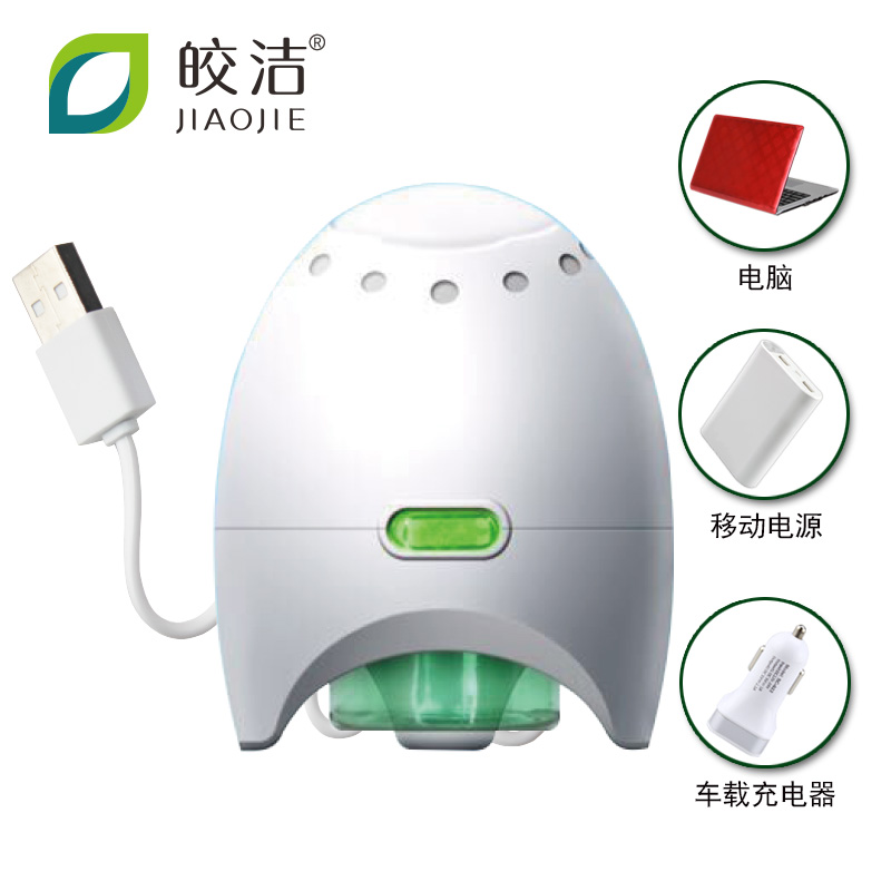 皎洁电蚊香液USB电子加热器驱蚊神器带线12V24V车载插充电宝酒店