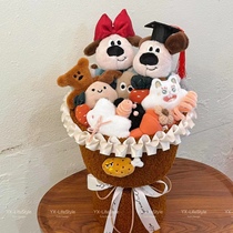 Original Cute Plush Palm Door Dog Doll Bouquet Custom Hands for Birthday Presents Girls Festival Christmas Graduation