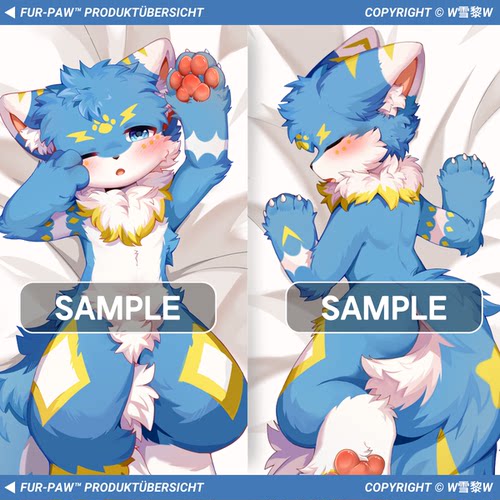 [雪黎×FurPaw]正版授权等身抱枕可爱Furry周边绒爪实验室福瑞 - 图0