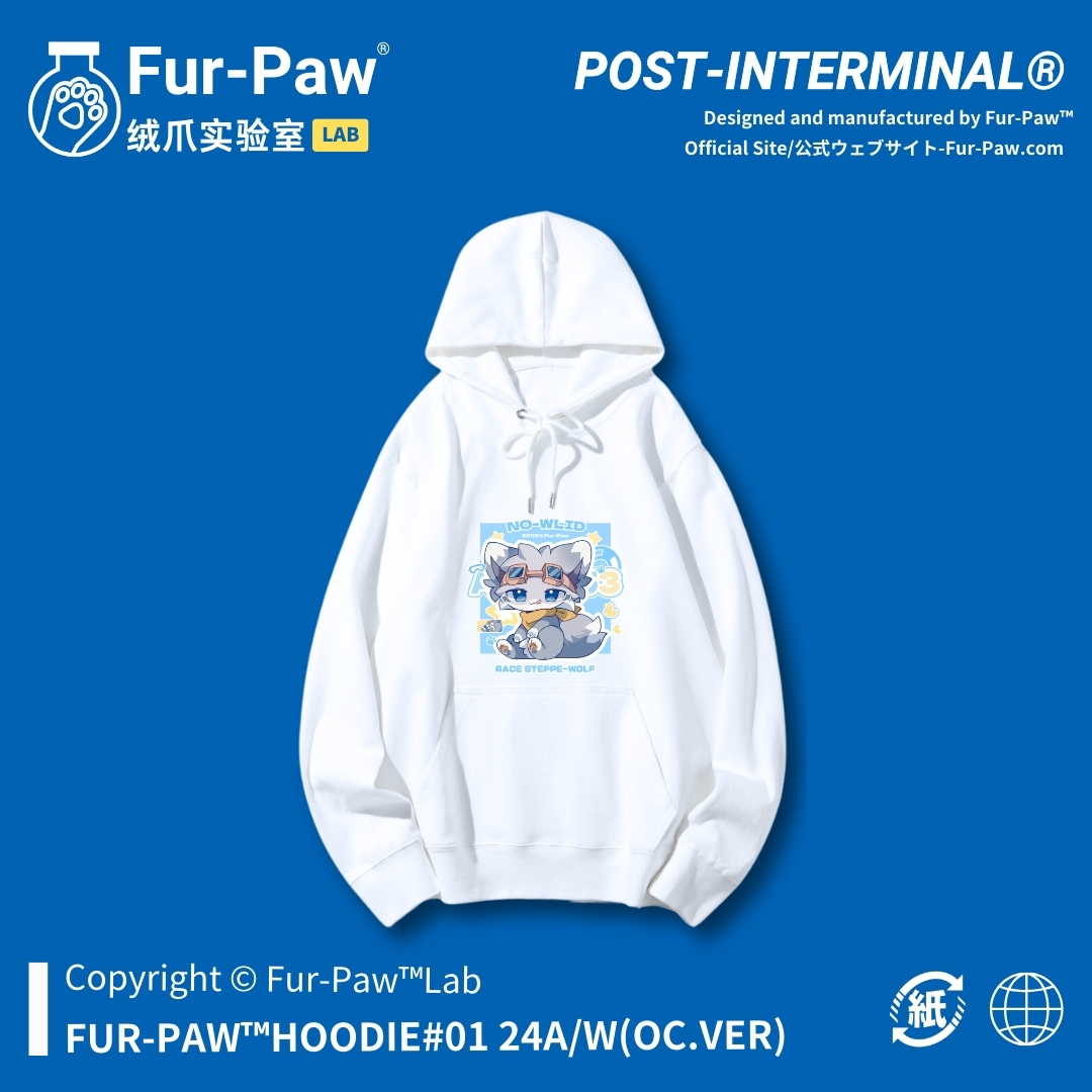 小狼陪你过秋冬!Furry周边可爱卫衣连帽文具书包福瑞Furpaw绒爪 - 图2