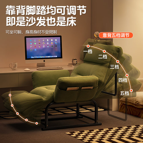 折叠床单人床办公室两用电脑椅午休神器家用行军床午睡折叠椅躺椅 - 图2