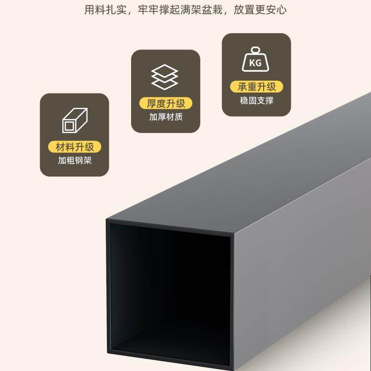 可移动防腐木花架客厅落地式置物架阳台铁艺新款多肉花盆架植物架,淘宝优惠券,粉丝福利购,淘宝优惠卷