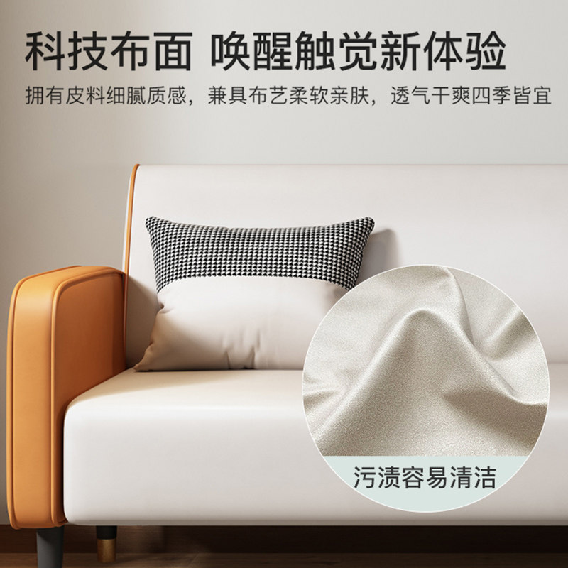 布艺沙发小户型客厅单人沙发床简易沙发出租房科技布懒人沙发轻奢_虎窝淘
