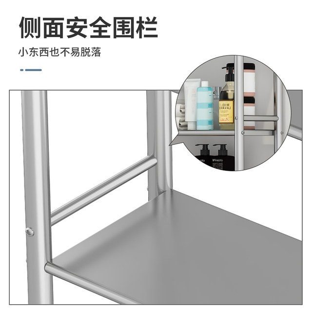 Stainless steel bathroom multi-function toilet toilet rack